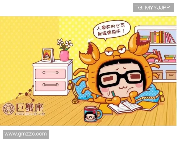 巨蟹座足球明星:探索那些与星座息息相关的球场传奇